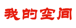 新津县新闻网
